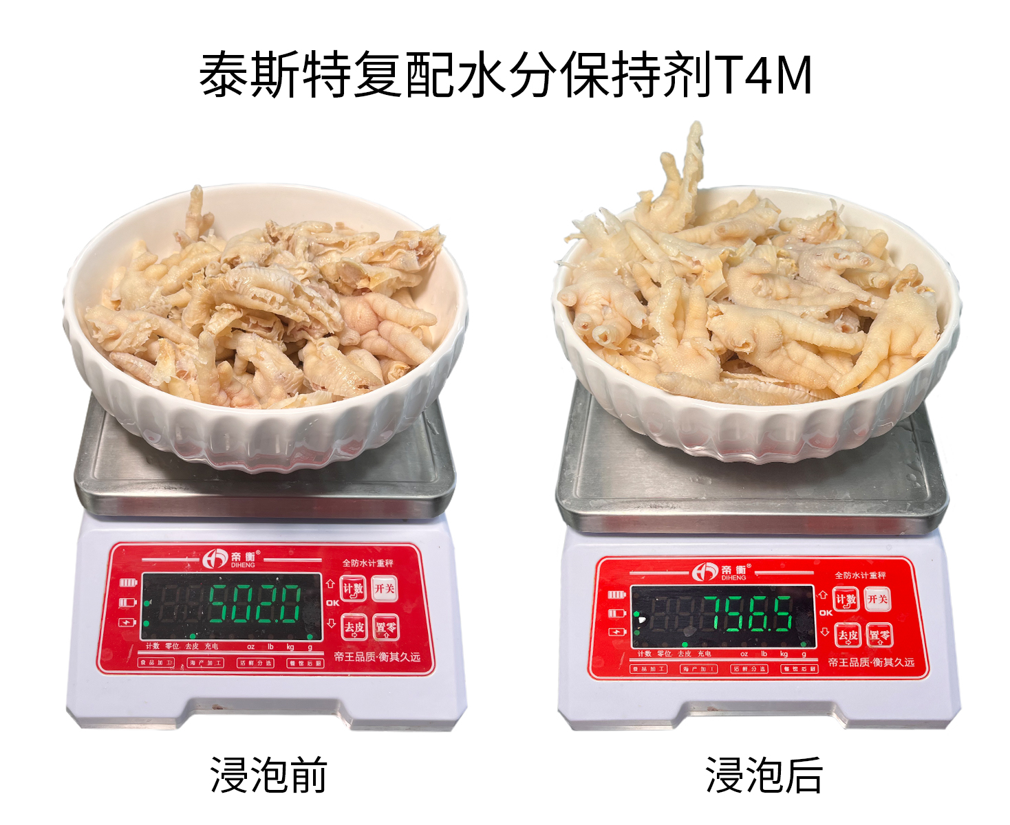 微信圖片_20231215154357.jpg