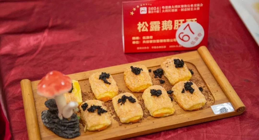 圖片15.jpg
