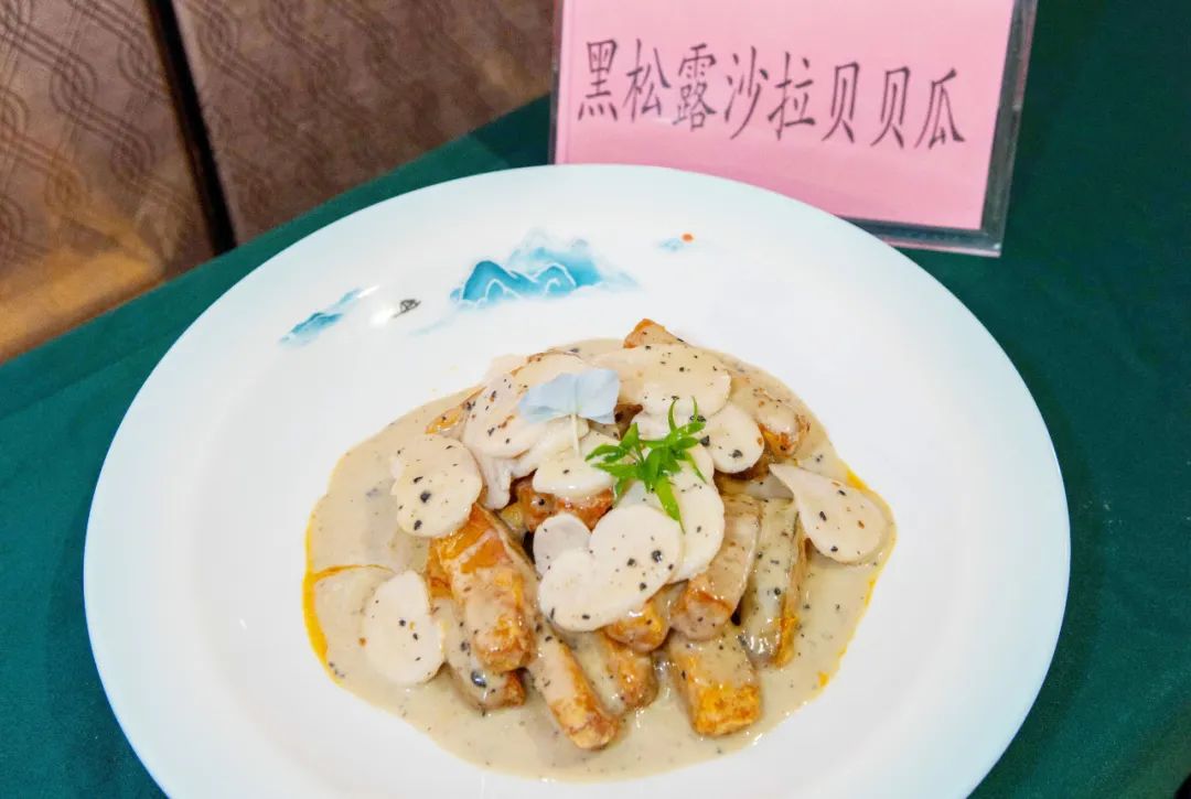 圖片10.jpg